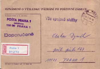 CZ 1990 00 002 ●